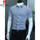 Pierre cardin short-sleeved shirt men's high-end 2025 summer new business casual elastic non-solution anti-wrinkle half-sleeved white shirt black PL6167D S 38