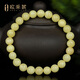 Ouchini Beeswax Bracelet Natural Raw Stone Amber Beeswax Single Circle White Flower Beeswax Wenwan Bracelet for Girlfriend as a Birthday Gift. One thing, one certificate. Supports re-inspection.