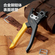 Deli multi-functional and labor-saving punching pliers, belt punch, household belt punch, 6-hole punch, alloy punch