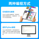 亚博智能（YahBoom）microbit可编程积木机器人套件图形化Python创客教育V2入门传感器 进阶版（含Microbit V2主板）