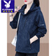 Playboy (PLAYBOY) l-striking jacket for women Spring and Autumn 2025 new loose casual short autumn thin style large outdoor hooded 6720 royal blue L (130-145Jin[Jin equals 0.5 kg])