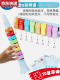 Chilicai Disney Organe Instruments de musique pour enfants Harmony Musical Flute Recorder Whistle Baby Small Trumpet Children's Toys Pokémon Organe 13 tons + Mémorial en métal à 24 trous
