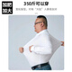 No. 1 Feng 2687 people collect functional ice silk elastic short-sleeved shirt men's business casual trendy fat man solid color non-iron pullover burgundy short sleeve high elastic-card shirt L 200/5x wear 230/250Jin [Jin equals 0.5 kg]
