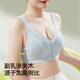 
Urban beauty mother underwear women's front button bra without steel rings vest bra for middle-aged and elderly people blue 85B