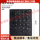 Reessyplds light luxury brand men's wallet men's vertical crocodile leather bag genuine leather wallet short retro business card bag Note. Choose the required color before placing an order