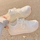 Gu Fansha Dick-Soled-weiße Schuhe für Frauen im Sommer atmungsaktiv und instabile Frauenschuhe Mesh Schuhe mit Rockschuhen Vielseitige Sporttrainingschuhe 9905-3 Beige 35