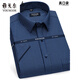 CEO Yageol Short Sleeve Shirt Herren 2025 Neues pures Baumwoll-No-Eisen-Casual-Pocket Professional-Shirt mit mittlerem Alter 6623 39 (vorgeschlagen 118-128jin [Jin ist gleich 0,5 kg])