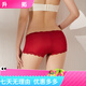 
Sihuang mid-waist silk underwear for women 100% mulberry silk knitted sexy lace boxer shorts thin large size dark black 3884+ leather pink 3885 2XL single size