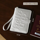 WCZ Deutschlands High-End-Pass All-in-One-Karten-Beutel-ID-Aufbewahrungsbeutel Tragbarer Reise-ID-Kartenschutzkartenabdeckung Millennium Future Silver-Pass Bag