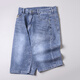 Pier Cardin 2025 Neue helle Denim-Shorts-Herren-Fünf-Punkte-Lose-Sommer-Summer regulärer 5-Punkte-Casual Ice Seide mit mittlerer Hose schwarz und grau 867-1 28 (zwei Fuß eins)