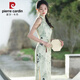 Pierre Cardin Sommer Neues Retro 2025 Temperament Verbesserte ärmellose chinesische Morgenkleid täglich Langes junges Cheongsam Kleid für Frauen Wz 9195 ICE Seiden Jacquard S