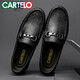 Zapatos de cuero para hombres genuinos de cuero para hombres, nuevos zapatos de hombres transpirables para hombres, suela suave, liviano, de un pie, zapatos de frijol de patada, hueco negro 9905 38 zapatos de cuero tamaño estándar