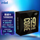 英特尔（Intel）第10代至尊盒装处理器i9-10900X i9-10980XE 工作站 服务器 多开 盒装处理器CPU LGA2066针脚 i9-10980XE（盒装18核心36线程）