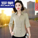 Romon kurzärmeligte Seidenhemd für Frauen 25 Sommerstil Taille Hugging Slimming Shirt Temperament Professionelles Temperament Vielseitige altersreduzierende Top 898 Black Short.Sleeved 2xL 125/135