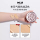 MLB Gilded Powder Limited Gift Box New and Old Flower Cushion #1C Fair Skin Color Thousand Gold Powder NY Bucket Bag Lip Cream Black Hair Hoop