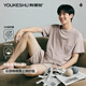 Youkeshu men's pajamas men 100% cotton cloud-sensing summer breathable sweat-absorbing, can wear 5A antibacterial short-sleeved home clothing set