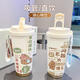 THERMOS cartoon capybara thermos cup high-value 316 stainless steel office coffee cup large capacity student water cup food grade stainless steel antique white-BXAB13565 201 stainless steel + 316 stainless steel inner liner