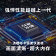 优选【全网通用永久免费看电视】网络机顶盒无线网络电视盒免费看网络电视4K看电视直播盒手机无线投屏 基础款【普清版+红外遥控】