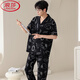 
LangSha (LangSha) pure cotton men's pajama cardigan summer loose large-size short-sleeved trousers suit summer casual can be worn outside home clothes GEY688 high-end pure cotton suit] 2XL men's style 141-160Jin [Jin equals 0.5 kg]]