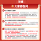 
2024 Junior Chinese Common Characters Dictionary Dictionary Reference Books Grade 897 Grade 1, Grade 2, Grade 3, Grade 1, Grade 2, Grade 3, Grade 3, Grade 1, Grade 2, Grade 3, Grade 3, Grade 3, Grade 3, Grade 3, Grade 3, Grade 3, Grade 3, Grade 3, Grade 3, Grade 3, Grade 3, Grade 3, Grade 3, Grade 3, Grade 3, Grade 3, Grade 3, Grade 3, Grade 3, Grade 3, Grade 3, Grade 3, Grade 3, Grade 3, Grade 3, Grade 3, Grade 3, Grade 3, Grade 3, Grade 3, Grade 3, Grade 3, Grade 3, Grade 3, Grade 3, Grade