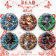 Jingyou yu Cheerleader Lily's Fifth Personality Interprétation étoile périphérique Barji Badge laser Broche Gift Pain Pain Pain