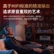 麦乐迪DSP9800卡拉ok混响器 数字音频前级效果器 家庭影院防啸叫调音台处理器双屏显防啸叫话筒混响器 DSP9900旗舰版效果器(含线）