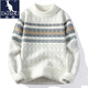 Kangourou (Daishu) Pull de vison doux et gluant pour les hommes en automne et hiver épaissis en peluche à demi-collé et pull en tricot pour hommes en haut chaud 9905 blanc 3xl environ 150-165 Jin [Jin est égal à 0,5 kg] peut être usé