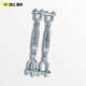Yusen Yide Biao DIN1478 Cesta de flores cerradas Tornillo Tensor Sellado Flor PERMO TUBO TUBO TIENSO Tensor M22