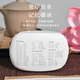 善愿912迷你小型播放机插卡充电播放器放歌机音乐机高清音质音箱 数字显示屏（1396首含16G卡）
