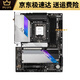 Gigabytegigabyte Gigabyte UD Super Langable Office Motherboard Gaming X Demon Eagle Eagle 12. Generation Z690 AORUS MASTER