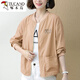 Woodpecker sunscreen clothes for women new summer thin baseball collar jacket middle-aged mother short casual cardigan sunscreen clothes orange M [90-105Jin [Jin equals 0.5 kg]]