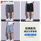 Pierre Cardin pantalones cortos de mezclilla de mezclilla de alta gama para hombres calzones delgados de seda delgada para hombres sentimiento fresco TiAnshi Summer Ultra-Dino Casual de cinco puntos 1049 Light Blue + 1049 Negro (2 paquetes) M
