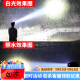 光明大将强光头灯充电超亮头戴式电筒超长续航大功率远射户外大功率 激光 激光式头灯9930黄光-21700锂电池
