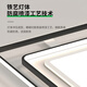大观园吸顶灯简约现代led书房灯具极简大气家用北欧温馨卧室灯440E 60W 4882-圆形白色-无极-