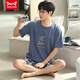 Catman (Miiow) reines Baumwollkurzarmpyjama für den Sommer-Dünnstil von Männern kann außen für Teenage Stripes Herren Home Clothes Lose Summer Style A679 L (empfohlen 115-135 Jin [Jin gleich 0,5 kg]) getragen werden.