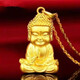 Vietnam Sand Gold Buddha Head Necklace Pendant Great Sun Tathagata Buddha Pendant Raising Hand Buddha Statue Necklace Sand Gold Buddha Head Necklace