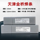 金桥镍基焊条ENiCrMo-3/-4/NiCrFe-3/2/1 Ni6625 276 182合金焊条 金桥ENiCrFe-3镍基焊条一公斤 2.5mm