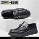 Rowilcs Marke Größere Dock-Schicht Cowide Beanie Herren Schuhe atmungsaktiven Loafer Fuß kleiner Größe Krokodilmuster Business Casual Schuhe Männer D6194-19B genäht, nicht Viscose 37