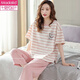 Pyjamas d'été modal pour femmes Pantalons courts à manches courts-manches combinées mignons de dessins de dessins printemps et d'été dames lâches et confortables vêtements de maison de maison pantalon recadré à manches courtes-679 m recommandée 80-100jin [Jin est égal à 0,5 kg]