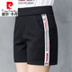 Pierre Cardin, vêtements de mère d'âge moyen, shorts décontractés lâches et polyvalents pour femmes 2025 Été Nouveau taille haute minceur de sports à cinq points Black Black [9928] M recommandé 80-90jin [Jin est égal à 0,5 kg]