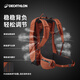 Decathlon Mochila MH500 Nuevo modelo de viaje al aire libre Senderismo de montañismo Sistema de carga pesada Ligero Gran capacidad Cinnabar Orange-38L con la actualización de la bolsa superior Nuevo modelo