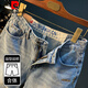Pierre Cardin 2025 Neue Sommer-Freizeit-Shorts Herren große helle Farbe reines Baumwoll Fünf-Punkte-Jeans Trendy Sticked High-End Herren Blue [XY9922] 31 Geeignet für Gewicht 130-138jin [Jin gleich 0,5 kg]