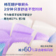 
Philips (PHILIPS) [Xiao Zhan same model] Electric toothbrush Diamond 7 Series Pro Agility Brush Marshmallow Brush Head Adult Couple Model Gift Boy/Girlfriend Birthday Gift Midnight Blue