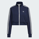 Adidas Women's Vêtements 2025 Style d'été confortable Silky Slim et polyvalent courte courte debout veste KB8950_BLUE S