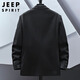 JEEP SPIRIT Jeep casual suit men's autumn and winter trendy brand handsome simple jacket loose suit jacket gray XL