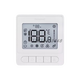 Honeywell Honeywell thermostat two-pipe central air conditioning LCD panel 4-pipe WL8B2WB/B