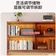 Yimuju solid wood corner desk bookcase bookshelf integrated study desk computer desk writing desk desk desk walnut color 160*100*195cm right bookshelf