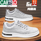 CARTELO Invisible Inner Heightening Men's Shoes 10cm Summer New Canvas Breathable Casual and Versatile Soft Sole Anti-odor Black Men's Shoes CF9902 Black (Inner Heightening 10cm) Breathable and not stuffy and sweaty 39 Breathable and not stuffy and sweaty