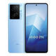 vivoIQOO Z7x  全网通5G双卡 骁龙695 6000mAh大电池 120Hz智能手机 深空黑 8GB+128GB