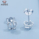 Aido Diamond pt950 platinum crown earrings for women, fashionable platinum earrings for ear care, small earrings, weight 1.8-2.0 grams + delivery certificate